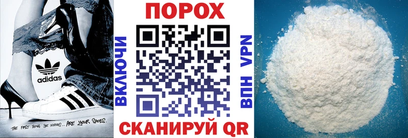 АМФЕТАМИН 98%  где купить наркоту  Сольцы 