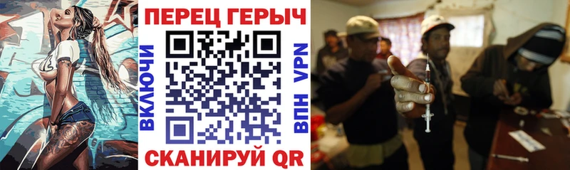 Героин афганец Сольцы