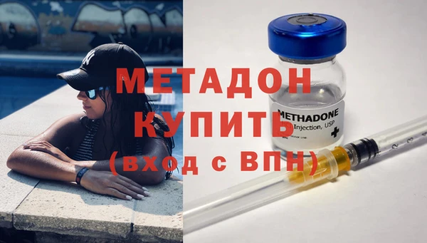 СК Абдулино