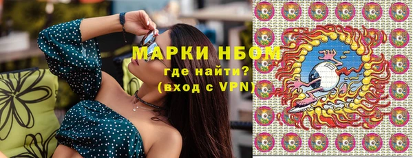 СК Абдулино