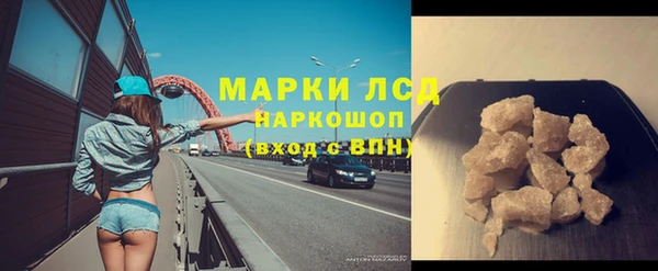 СК Абдулино