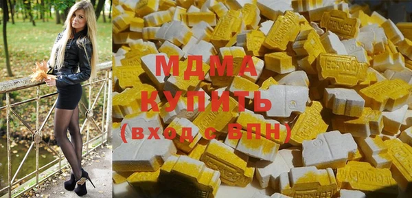 СК Абдулино