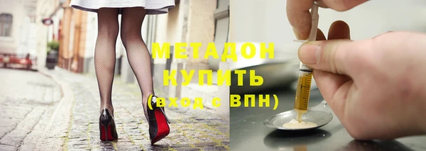 ГАЛЛЮЦИНОГЕННЫЕ ГРИБЫ Абаза