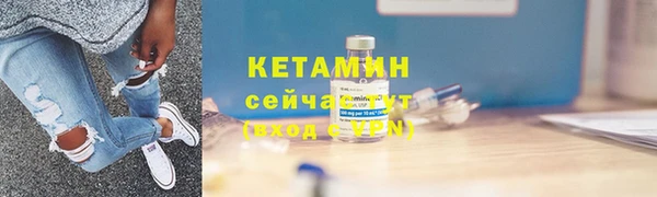 СК Абдулино