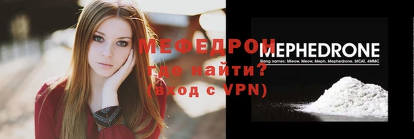 СК Абдулино