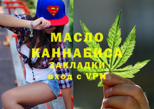 СК Абдулино