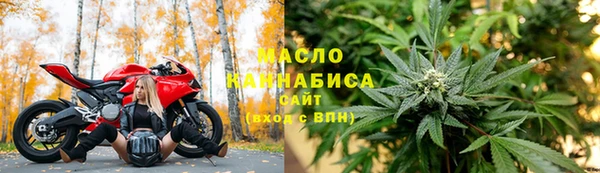 ГАЛЛЮЦИНОГЕННЫЕ ГРИБЫ Абаза