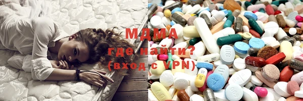 СК Абдулино