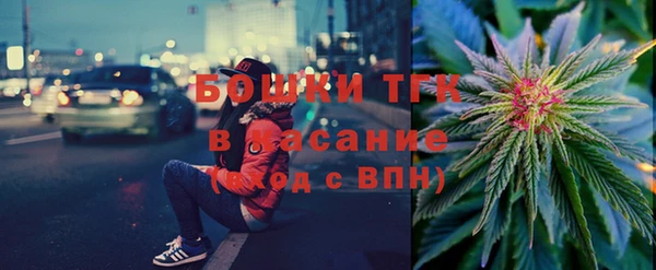 СК Абдулино