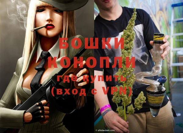 СК Абдулино