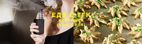 MDMA Premium VHQ Абинск