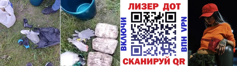 наркотики Сольцы Лсд 25 экстази кислота