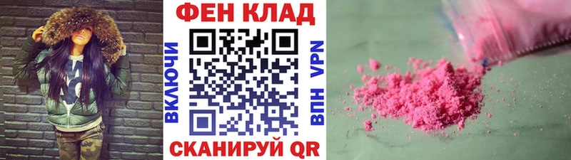 Метамфетамин кристалл  блэк спрут онион  Сольцы  как найти наркотики 